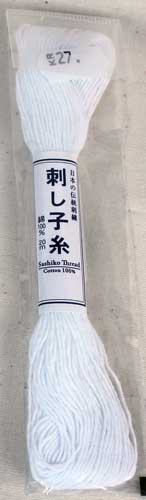 Lille pakke med 20 meter sashiko trd fra japanske Olympus Threads