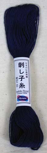 En pakke med 20 meter mellembl sashiko trd i rent bomuld til de sm sashiko projekter